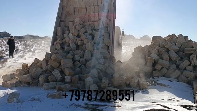 Камень ракушняк М-25 (выгрузка 10.02.2023) смотреть онлайн