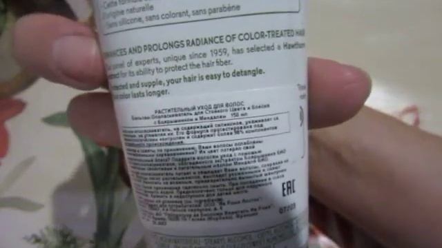 ИВ РОШЕ)Новогодний заказ,лимитки)2019 смотреть онлайн