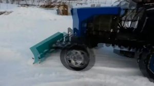 Самодельный минитрактор. Чистка снега.