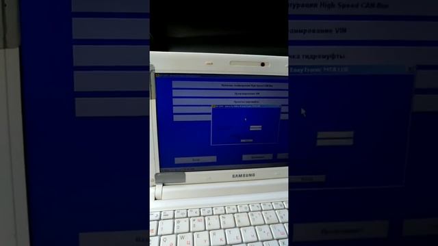 Адаптация opcom робота easytronic vectra c. смотреть онлайн