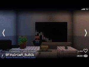 Слив с бусти Лололошки | Фиксируем бублик