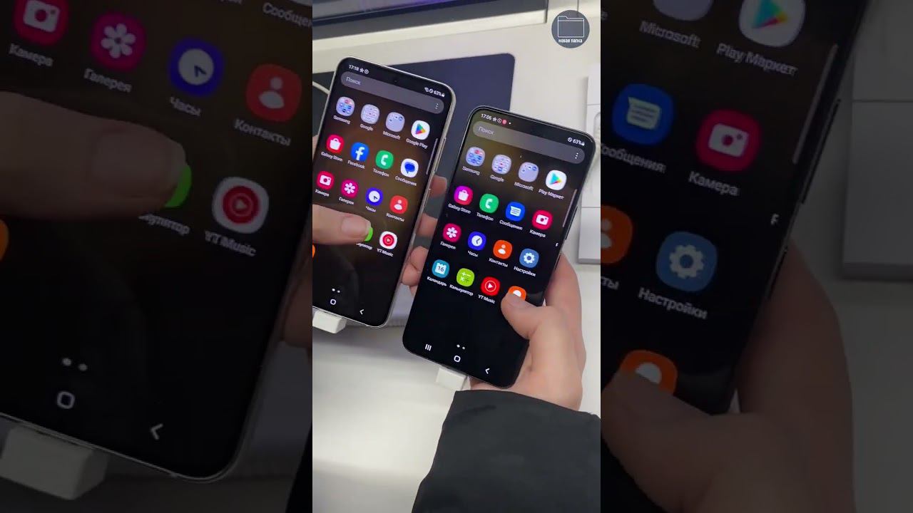 Samsung GALAXY S23 vs GALAXY S22 смотреть онлайн