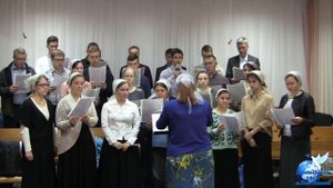 Умолкните предо мной острова Центральний хор