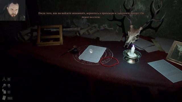 БАБКИН МЕДИУМ - Prognostic #1 | ИНДИ-ХОРРОР | ПРОХОЖДЕНИЕ смотреть онлайн