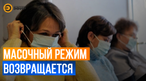 В Татарстане вводится масочный режим из-за резкого ухудшения эпидобстановки