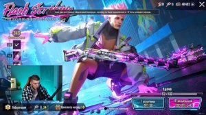 ? ШОК! УДАЧНАЯ ПРОКАЧКА АККАУНТА на 65000 UC В PUBG MOBILE! ПРОКАЧАЛ ЛЕДНИК до 7 УРОВНЯ И ВЫБИЛ ВСЁ