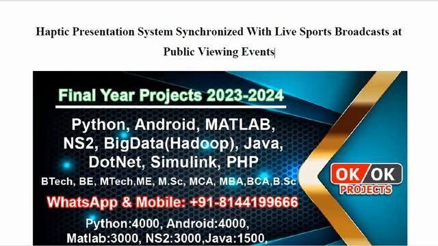 Haptic Presentation System Synchronized With Live Sports Broadcasts at Public Viewing Events смотреть онлайн