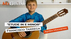 "Этюд Ми минор". Ф. Таррега. "Etude in E Minor". Francisco Tarrega. Ноты + Табы.