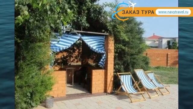 ЯЛТАС 1* Россия Крым обзор – отель ЯЛТАС 1* Крым видео обзор смотреть онлайн