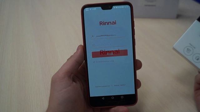 ОБЗОР | Rinnai WF U200 (Wi-Fi пульт для BR-U(E)) смотреть онлайн