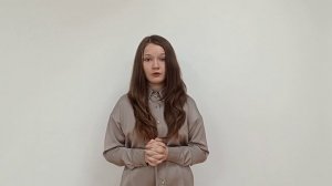 Вебер Милена Андреевна Н.А.Клюев "Любви начало было летом"