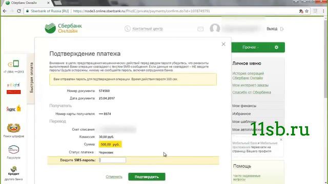 кто в доме хозяин смотреть онлайн