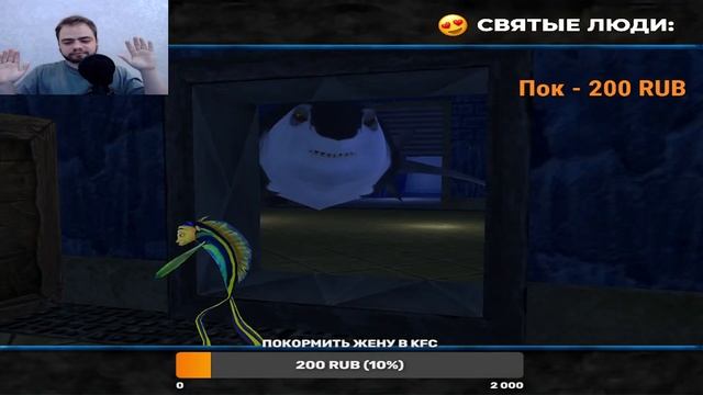 Прохождение игры Подводная братва в 2022 году! #2 смотреть онлайн