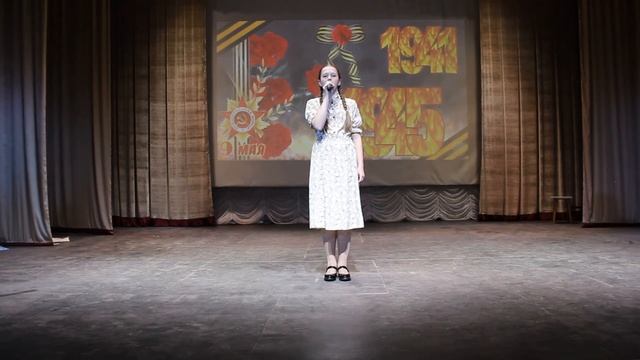 Вероника Цветкова. Песня "Светлый день Победы". МБУК "Белоколпский СДК" смотреть онлайн
