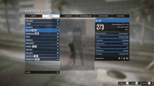 GTA ONLINE | ГЛИТЧ КАЙО-ПЕРИКО С Интернетом |  В 2023 ГОДУ