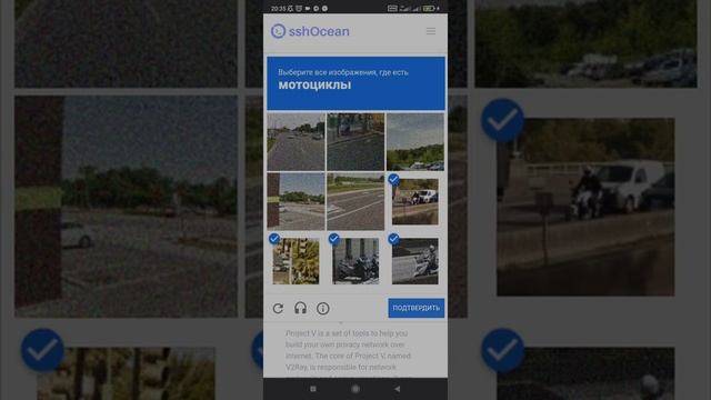 HUMANSDA INTERNET TEZLASH TIRISH 2022 HTTP INJECTOR HTTP CUSTOM смотреть онлайн