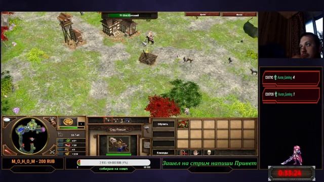 ? ? ??Age of Empires - III The Asian Dynasties? Начало ч 1 смотреть онлайн