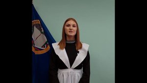 Предвыборная речь кандидата в президенты школьного государства "МИР" Колодезевой Яны