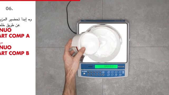 Continuo Ossidato | Smokey Steel effect - Arabic version смотреть онлайн