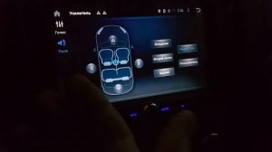 Замена штатной акустики без усилителя и проводов. Есть ли смысл?! Акустика JBL GX9638!