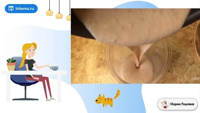 Гороховый паштет. Лучшие рецепты