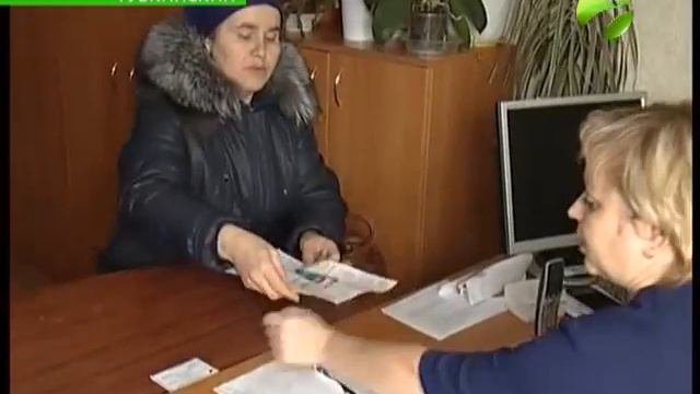 «Забота» набирает обороты. Проценты растут смотреть онлайн