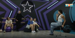 Урок актерского мастерства