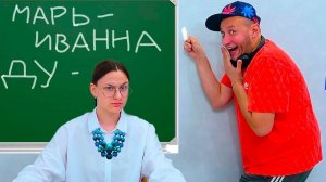 ПОДСТАВЫ для  БОТАНОВА.