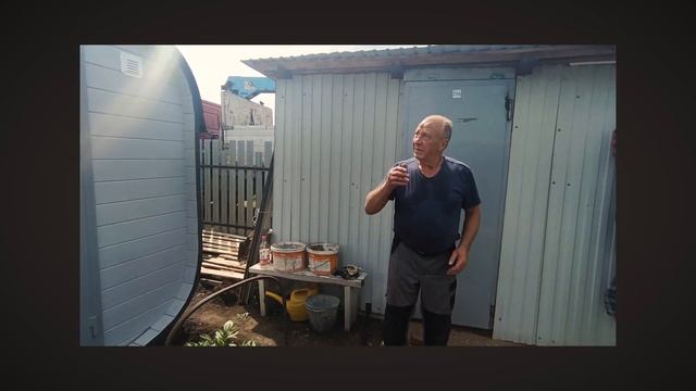 Из Алтайского Кедра баня бочка квадро 5 метров с тремя отделениями!
