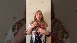 Попросить помощь у рода