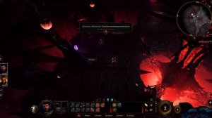 Моё прохождение за Паладина в Baldur's Gate 3 ☀️