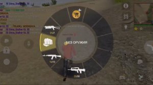 Как можно сбежать из тюрьмы в Madout 2?