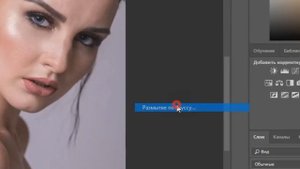 Частотное разложение на фото // Dodge and burn // Туториал