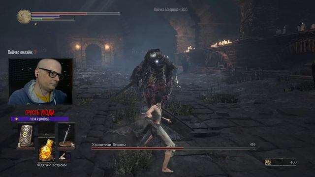 Dark Souls 3 • СТРИМ-ПРОХОЖДЕНИЕ #6 • 5 часов на БОССА