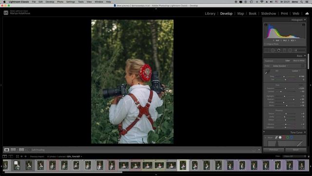 Много кадров почему надо выделять время. Отрывок урока - Уличный портрет. Лето. смотреть онлайн