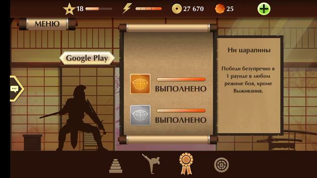 Мои данные в бесплатной версии @(STENDOFFER) смотреть онлайн