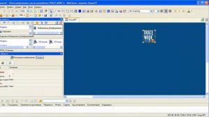 Подключение EMERSON ROC 809, FloBoss 107 к SCADA TRACE MODE