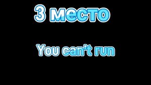 топ 5 лучших песен fnf по моему мнению