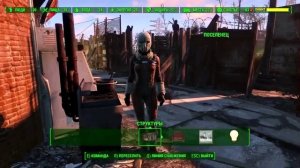 Fallout 4 Как подключить линию водоснабжения Гайд