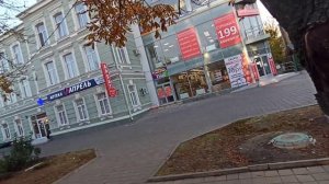 Из Германии в Россию. Шахты-город мой родной.Гуляем по Шахтинскому Арбату #шахты #россия #russia