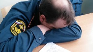 пожарник храпит на лекции
