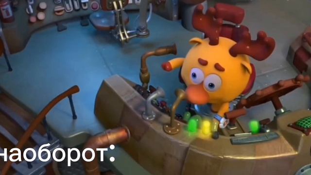 скафандр мод но наоборот х2 смотреть онлайн