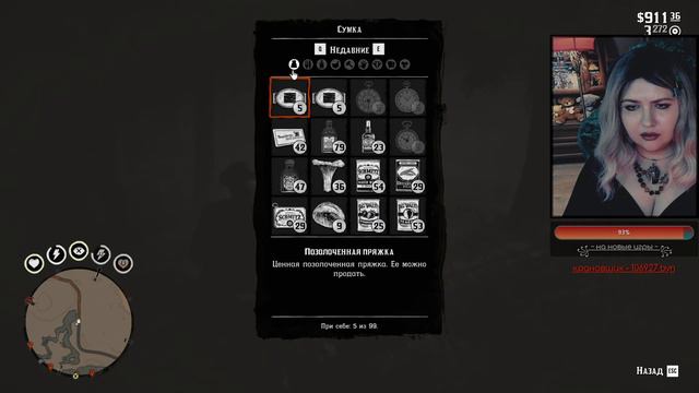 Отец, сын, брат... RED DEAD REDEMPTION 2 🔴 100% Полное Прохождение Тайны 🔴 RDR2 Геймплей Часть 34 смотреть онлайн