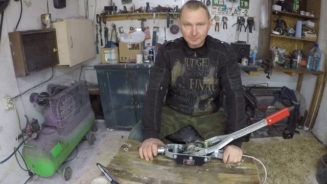 РУЧНАЯ ЛЕБЁДКА ФОРСАЖ СТОИТ ЛИ ПОКУПАТЬ смотреть онлайн
