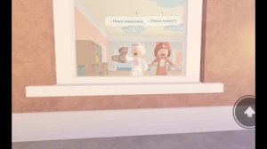 ||День с дочками-двойняшками||Roleplay Berry Avenue||by Yannessa||