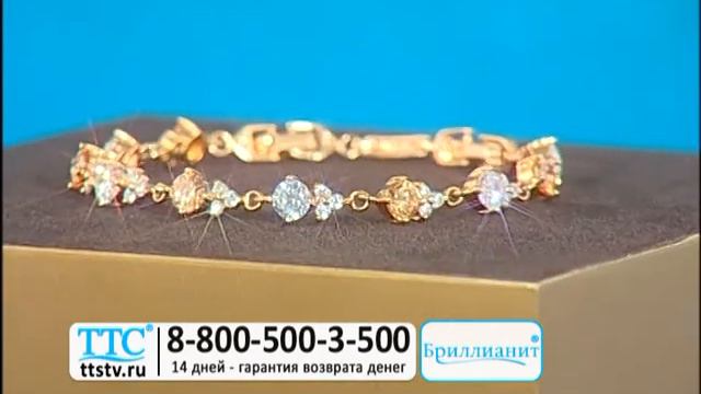 Браслет «Аманда» смотреть онлайн