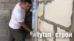 Опыт применения Tytan Professional пено-клей для гипсокартона