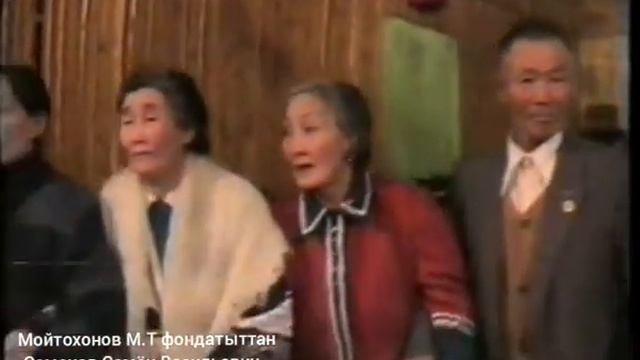 Семенов Семен Васильевич - Сиэдэрэй Сэмэн 1998с