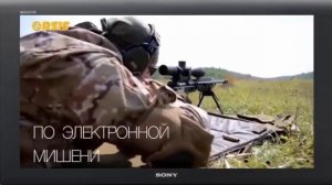 Высокоточная снайперская винтовка «Т 5000 ORSIS» ¦ Характеристики