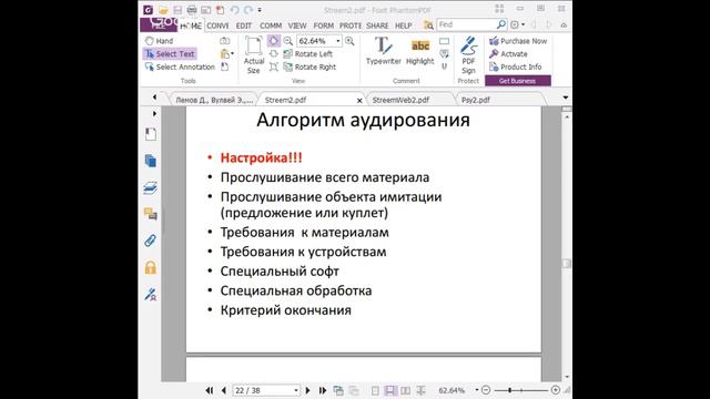 English practice смотреть онлайн